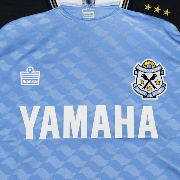 ジュビロ磐田 2025 ホーム 半袖オーセンティックユニフォーム 77.藤原