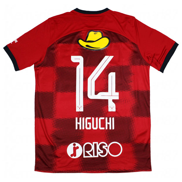 鹿島アントラーズ 2024 ホーム 半袖レプリカユニフォーム 14.樋口雄太