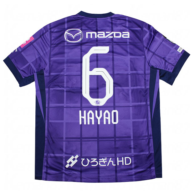 サンフレッチェ広島 2025 ホーム 半袖レプリカユニフォーム 6.川辺駿