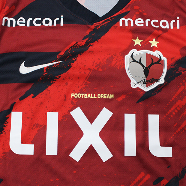 鹿島アントラーズ 2025 ホーム 半袖レプリカユニフォーム 71.荒木