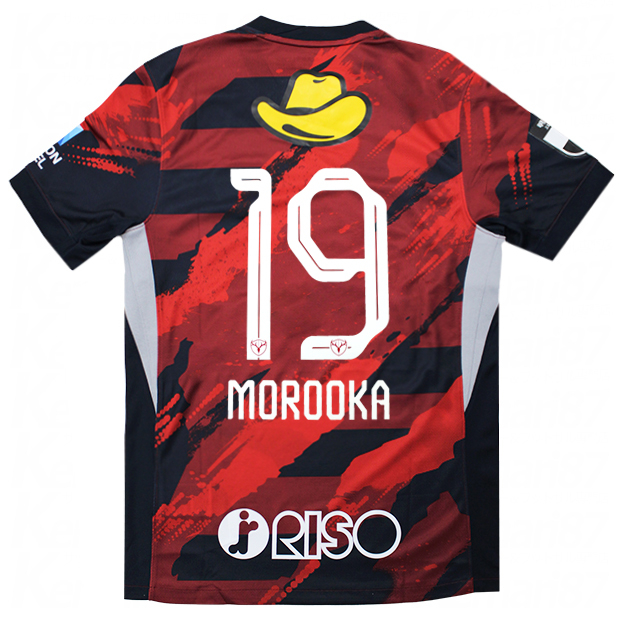 鹿島アントラーズ 2025 ホーム 半袖レプリカユニフォーム 19.師岡柊生