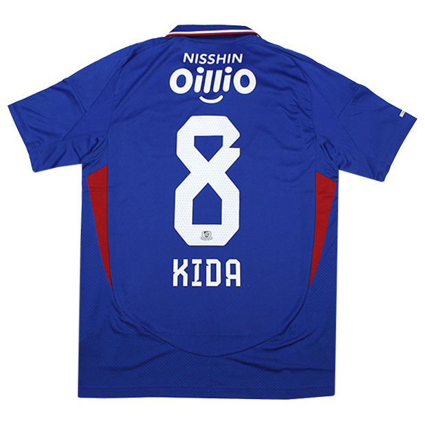 ジュニア セレッソ大阪 2025 リミテッド 半袖レプリカユニフォーム 8