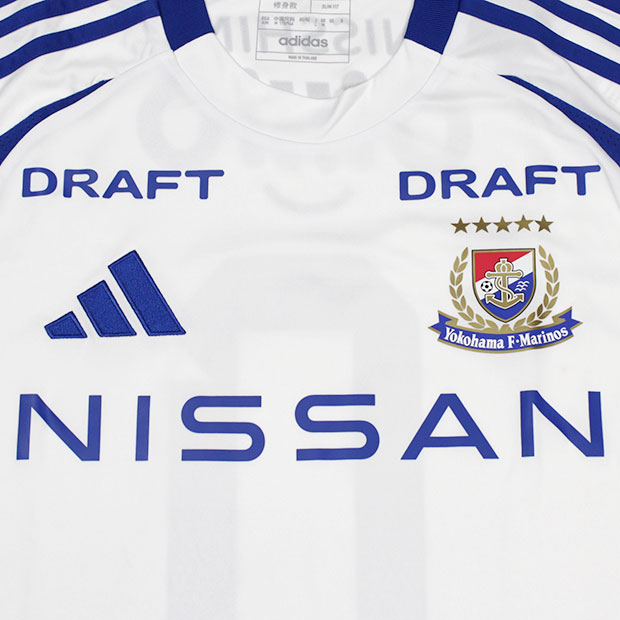 横浜F・マリノス 2025 アウェイ 半袖オーセンティックユニフォーム 14