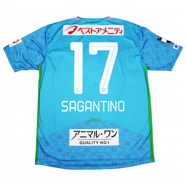 サガン鳥栖 百年構想リーグ ホーム 半袖レプリカユニフォーム 17
