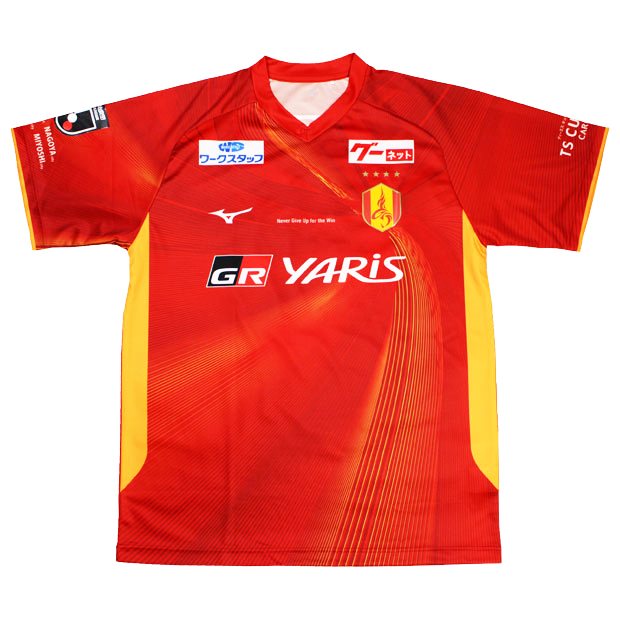 名古屋グランパス 2024 ホーム 半袖レプリカユニフォーム 77