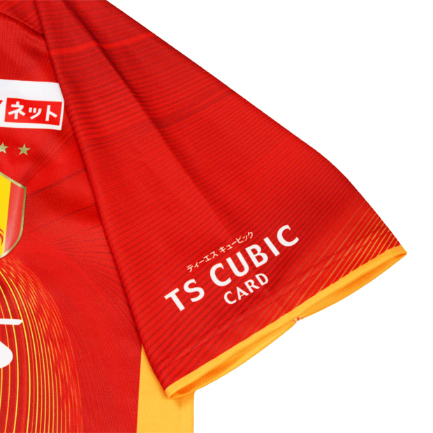 名古屋グランパス 2024 ホーム 半袖レプリカユニフォーム 15.稲垣祥