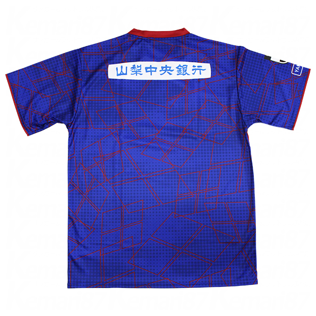 ヴァンフォーレ甲府 2024シーズンレプリカユニフォーム #3 孫大河