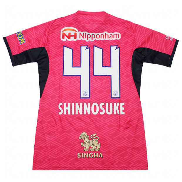 セレッソ大阪 2025 ホーム 半袖レプリカユニフォーム 44.畠中槙之輔