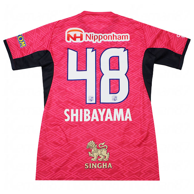 セレッソ大阪 2025 ホーム 半袖レプリカユニフォーム 48.柴山昌也