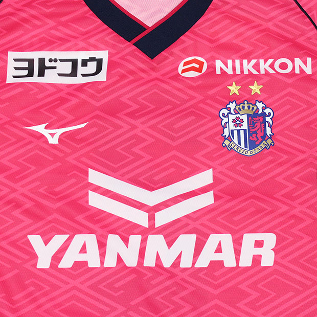 セレッソ大阪 2025 ホーム 半袖レプリカユニフォーム 55.ヴィトール