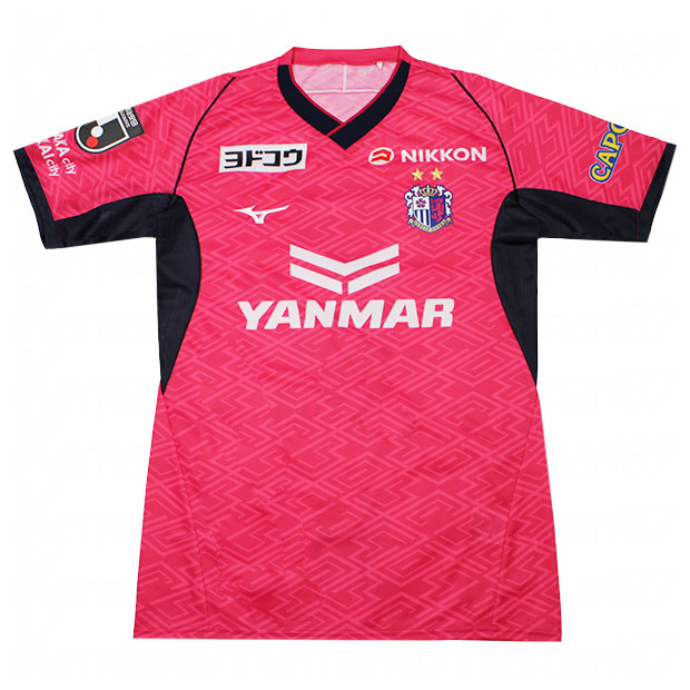 セレッソ大阪 2025 ホーム 半袖レプリカユニフォーム 7.上門知樹