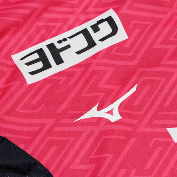 セレッソ大阪 2025 ホーム 半袖レプリカユニフォーム 33.西尾隆矢