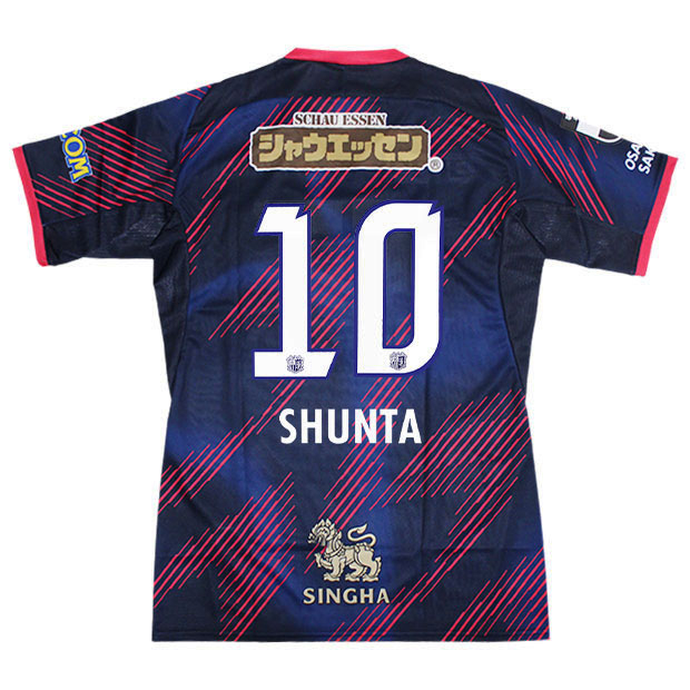 セレッソ大阪 2025 リミテッド 半袖レプリカユニフォーム 10.田中駿汰