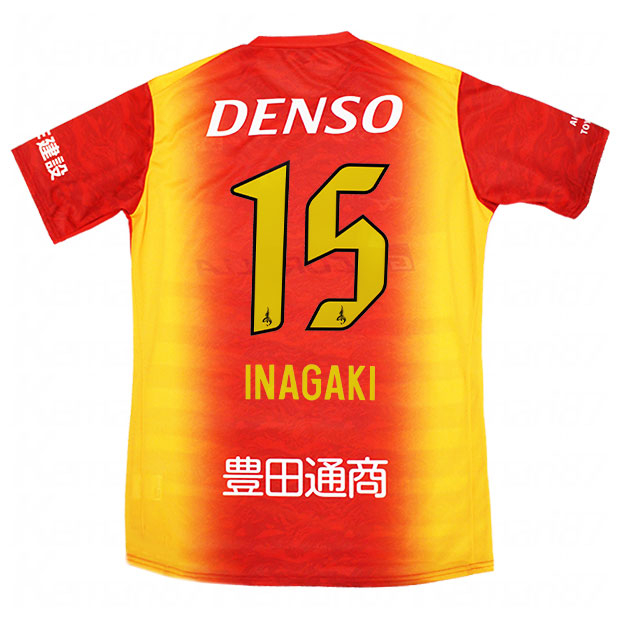 鹿島アントラーズ 百年構想リーグ ホーム 半袖レプリカユニフォーム 9