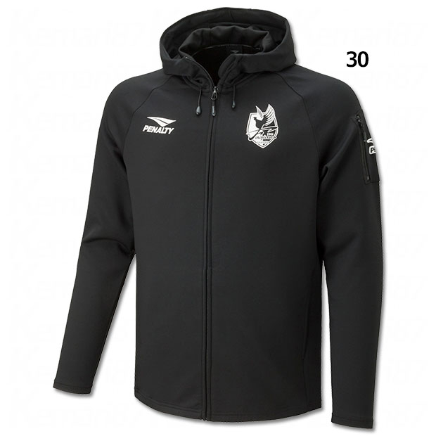 ジェフユナイテッド市原・千葉 HMP トラックジャケット | ゲキサカFCストア