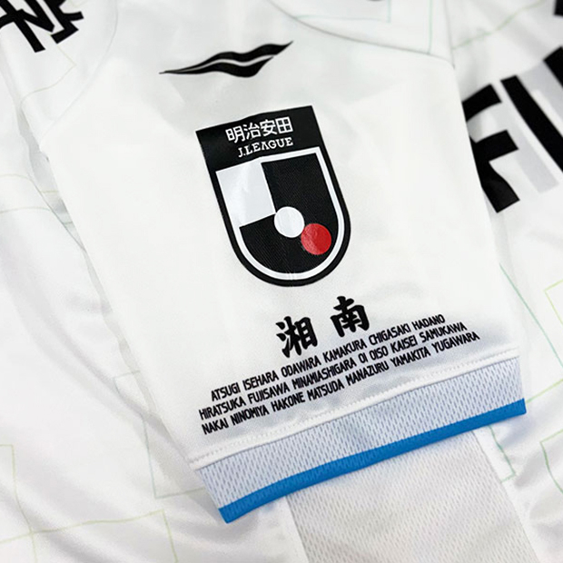 湘南ベルマーレ 2025 アウェイ 半袖オーセンティックユニフォーム