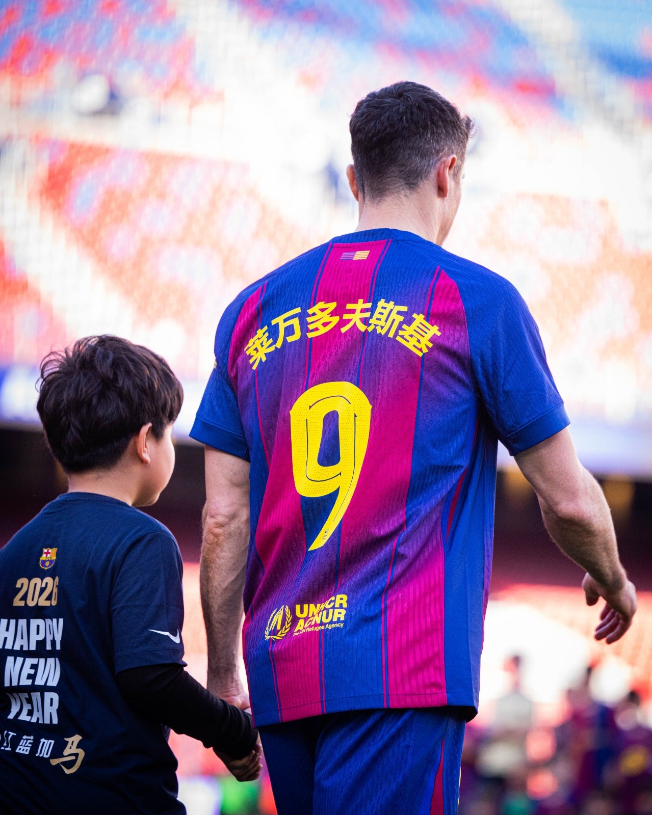 On pitch – Barça Official Store