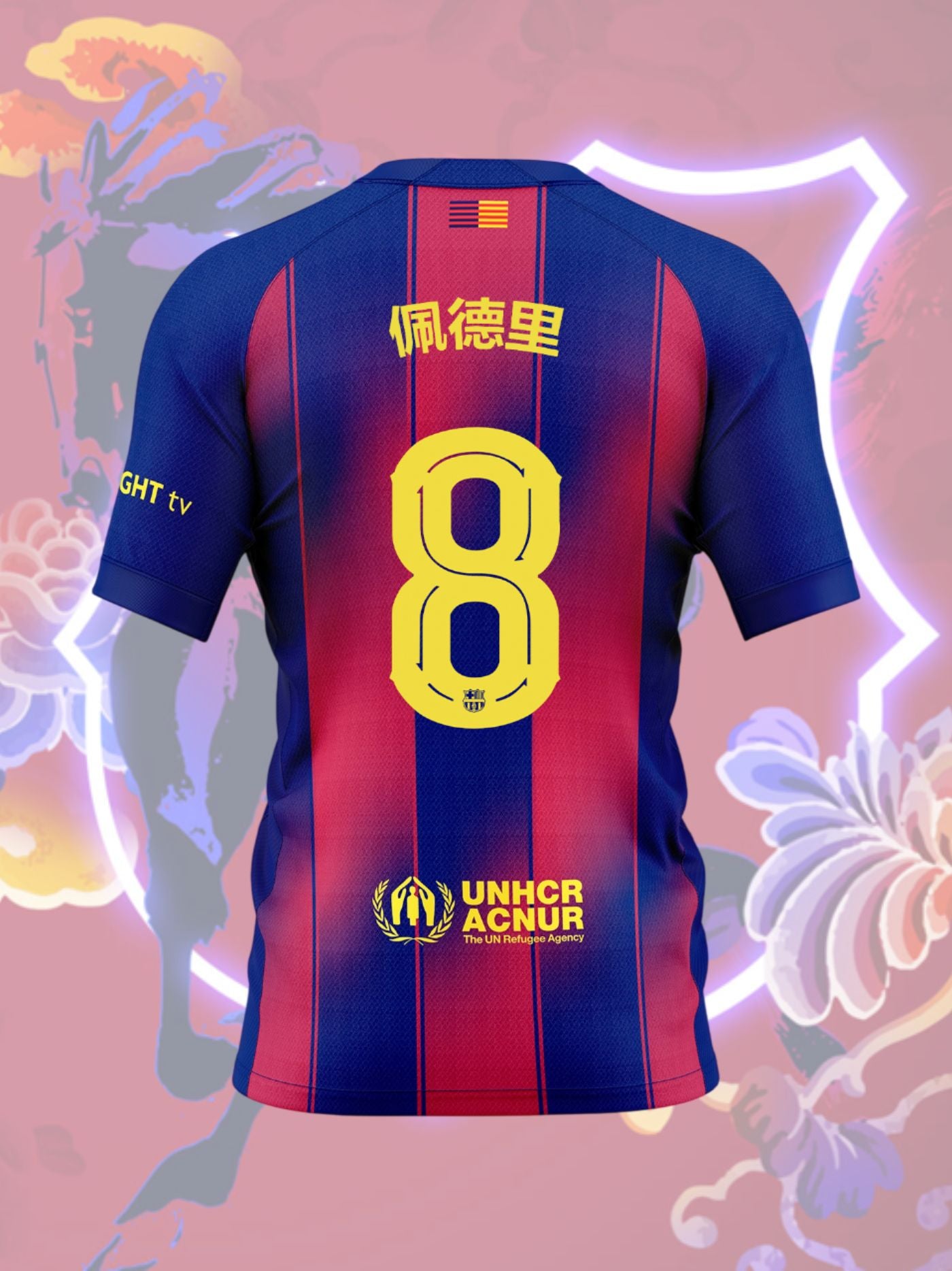 On pitch – Barça Official Store
