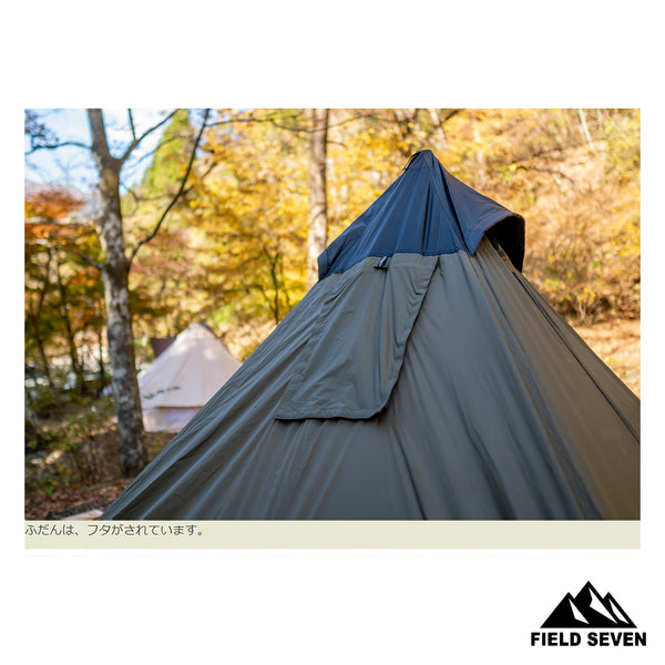 YOKA(ヨカ) YOKA TIPI | FIELD SEVEN EC STORE
