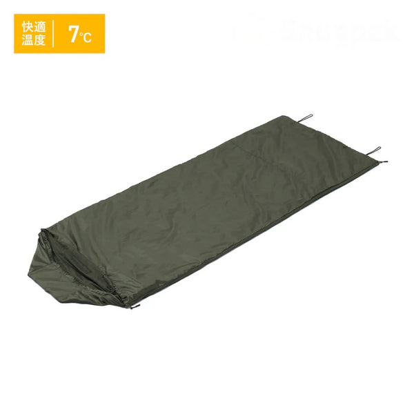 Snugpak ( スナグパック ) ジャングルバッグ スクエア ライトジップ