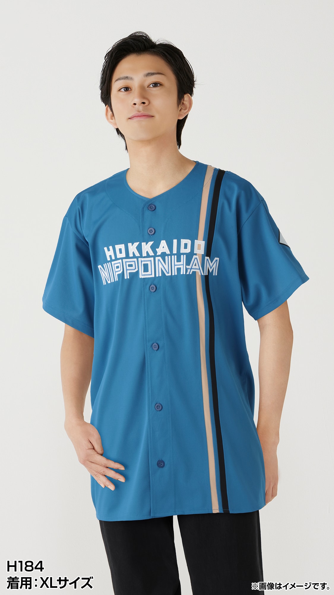 レプリカユニフォーム ビジター(HOKKAIDO 20th ワッペン付き) 清宮