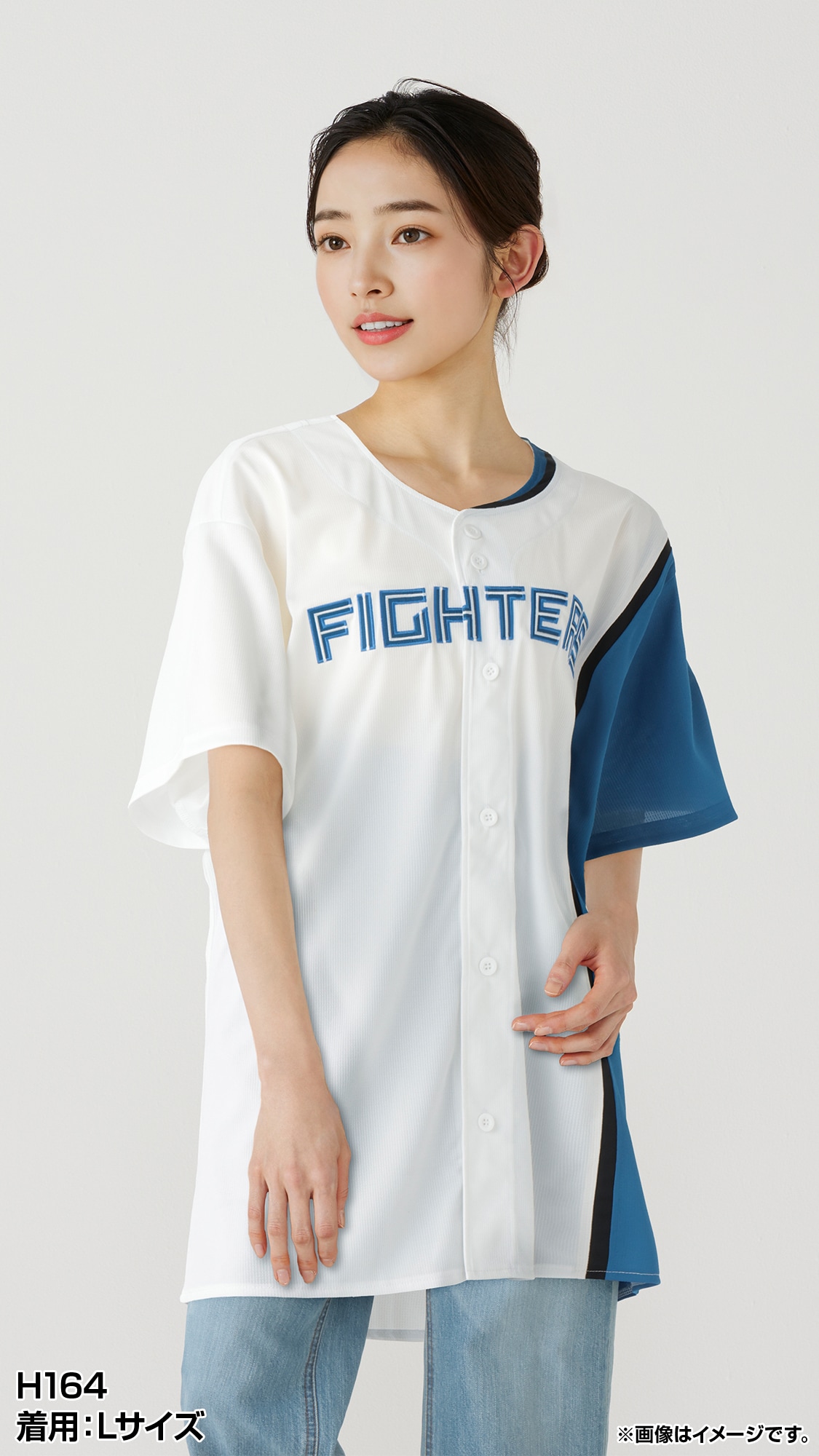 即日発送】レプリカユニフォーム ビジター＆選手直筆応援タオルセット