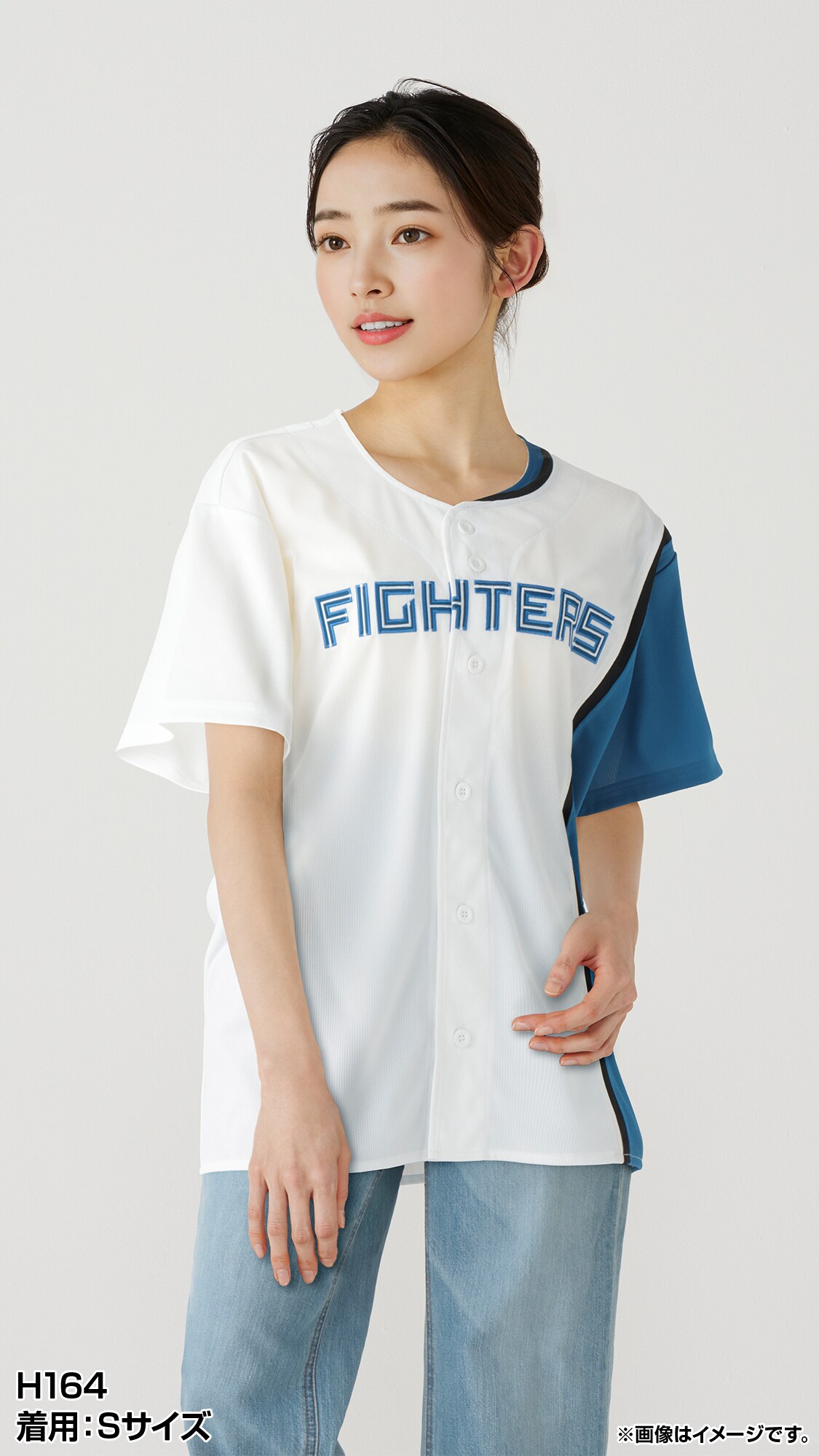 レプリカユニフォーム ホーム(HOKKAIDO 20th ワッペン付き) 田宮 裕涼 #64