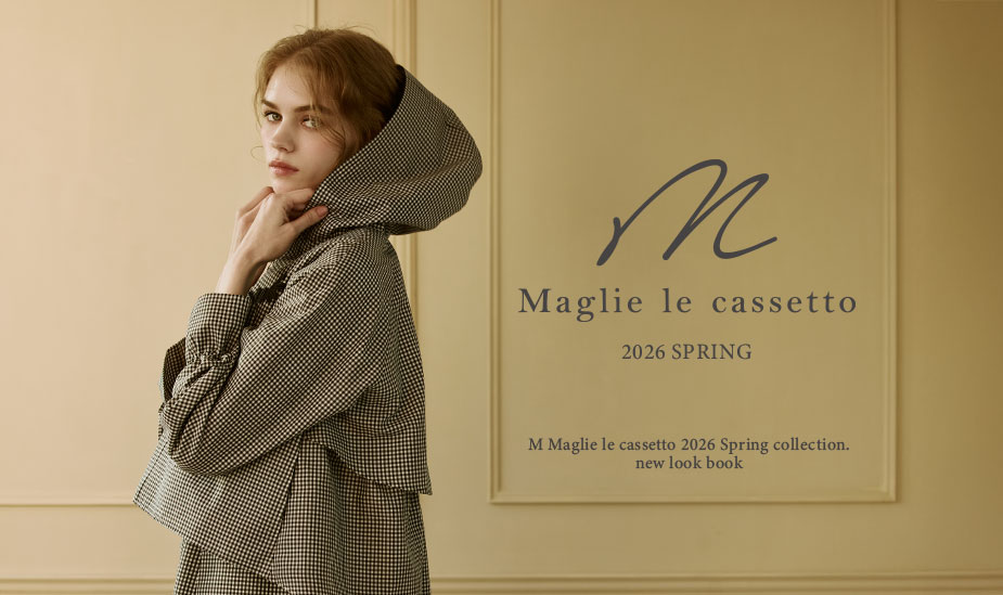 Maglie le cassetto（マーリエ ル カセット）｜フランドル（FLANDRE