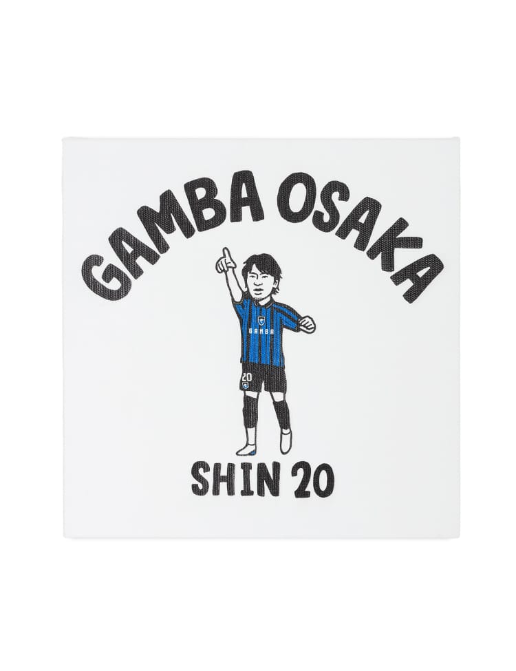 ガンバ大阪 ガンバくじ 中谷進之介選手 キャンバスボード ガンバ大阪