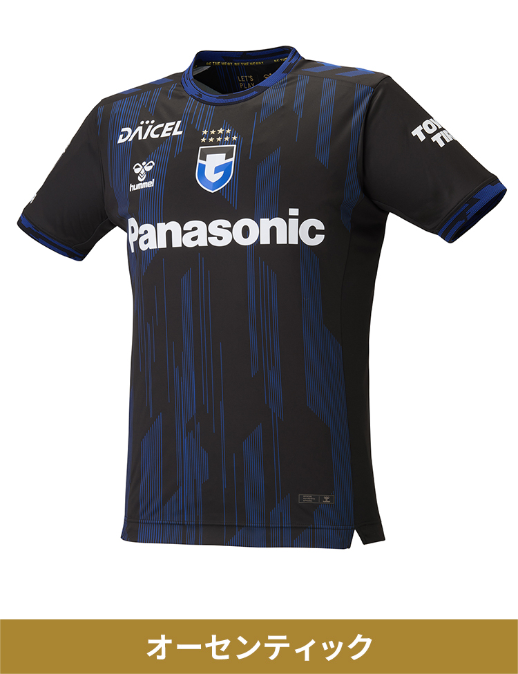 通常販売】百年構想リーグ オーセンティックユニフォーム1st 商品詳細