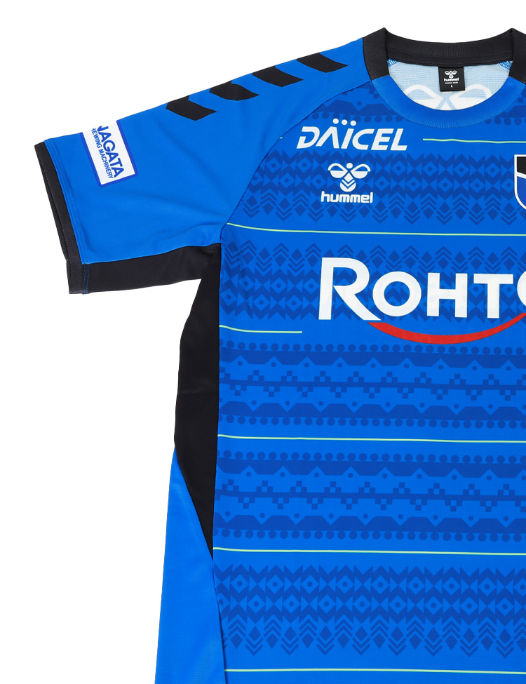 26PROプラクティスシャツ（FP） 商品詳細 | ガンバ大阪オンラインショップ