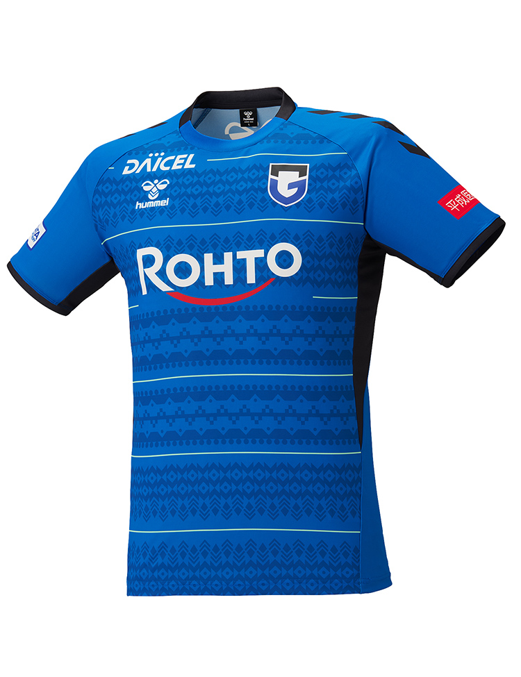 26PROプラクティスシャツ（FP） 商品詳細 | ガンバ大阪オンラインショップ