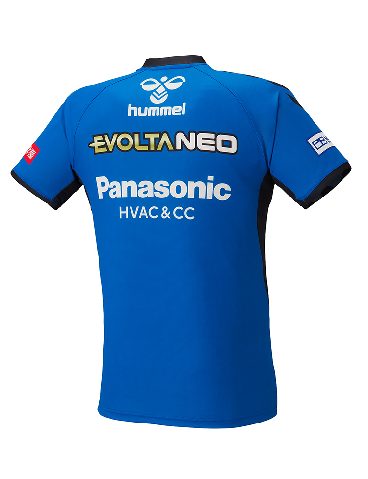 26PROプラクティスシャツ（FP） 商品詳細 | ガンバ大阪オンラインショップ