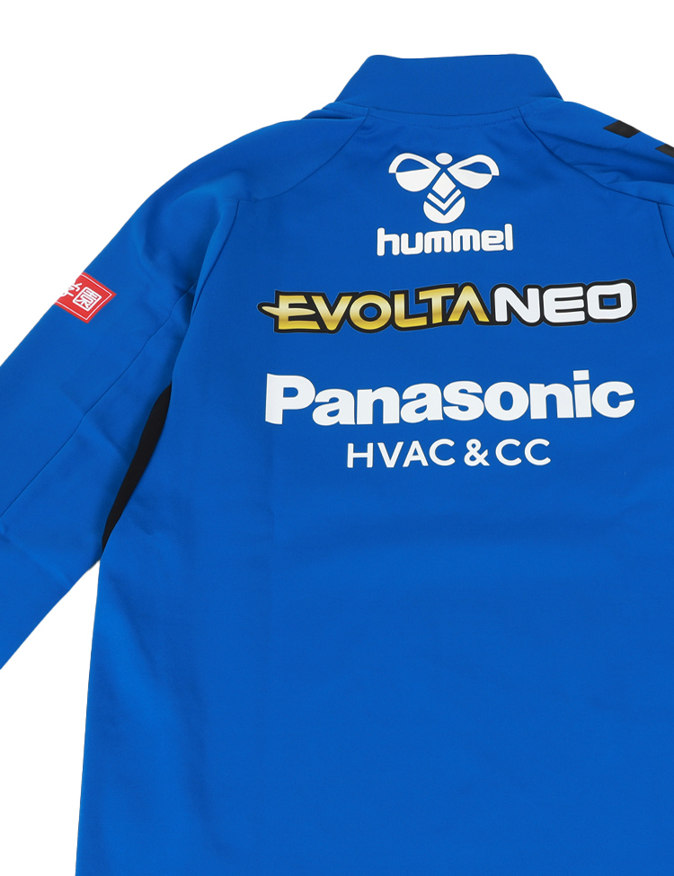 26PROトレーニングハーフジップトップ（FP） 商品詳細 | ガンバ大阪