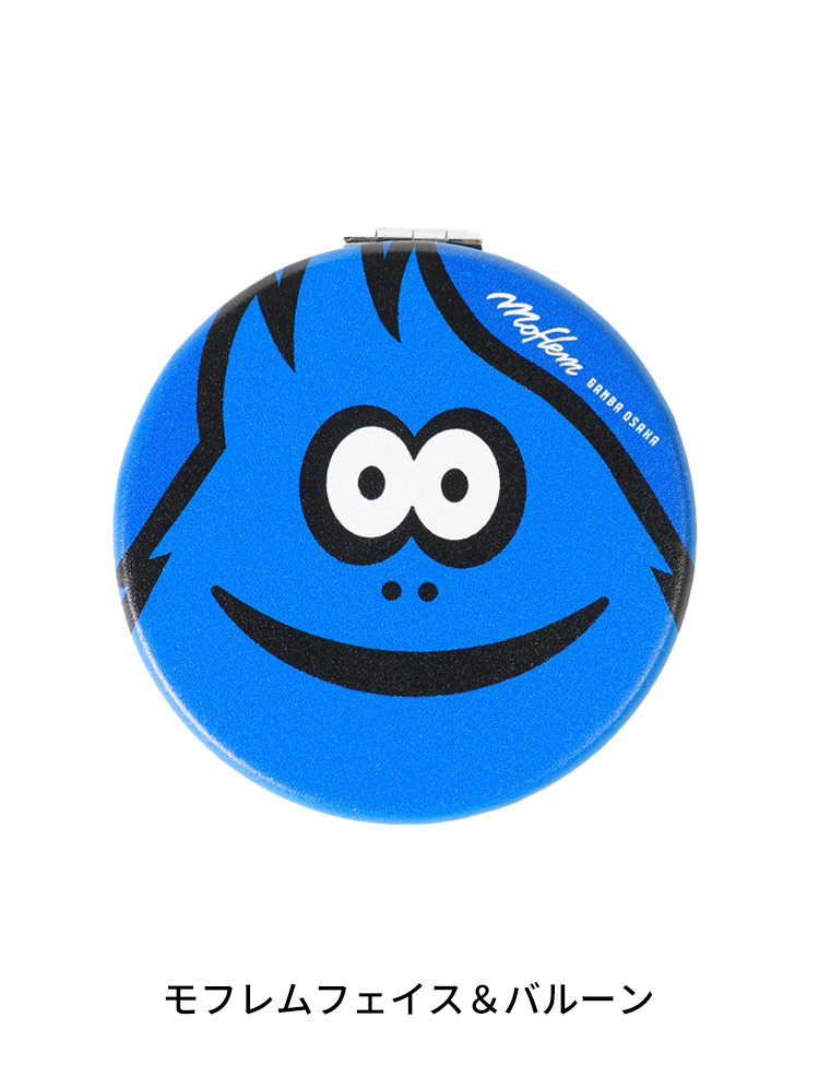 合皮コンパクトミラー 商品詳細 | ガンバ大阪オンラインショップ