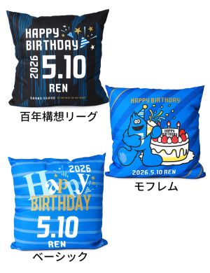 新商品リスト | ガンバ大阪オンラインショップ