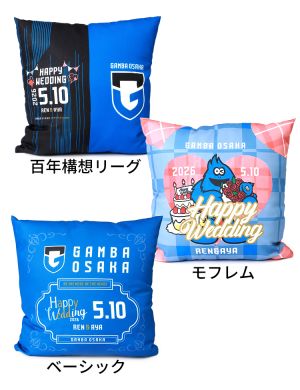 新商品リスト | ガンバ大阪オンラインショップ