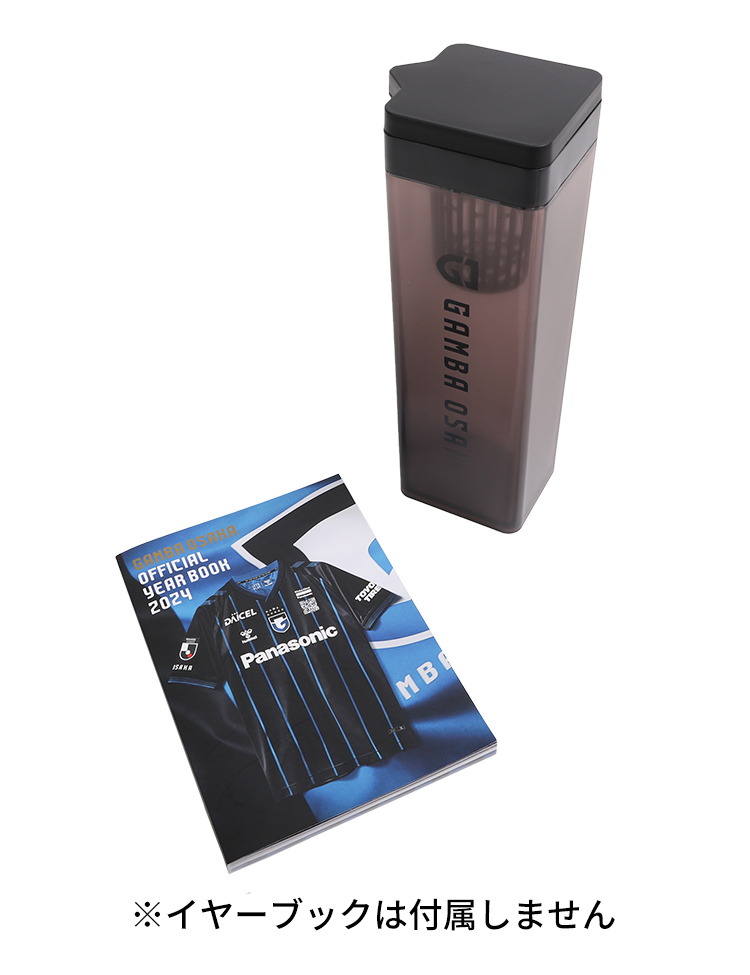 冷水筒（山崎実業コラボ） 商品詳細 | ガンバ大阪オンラインショップ