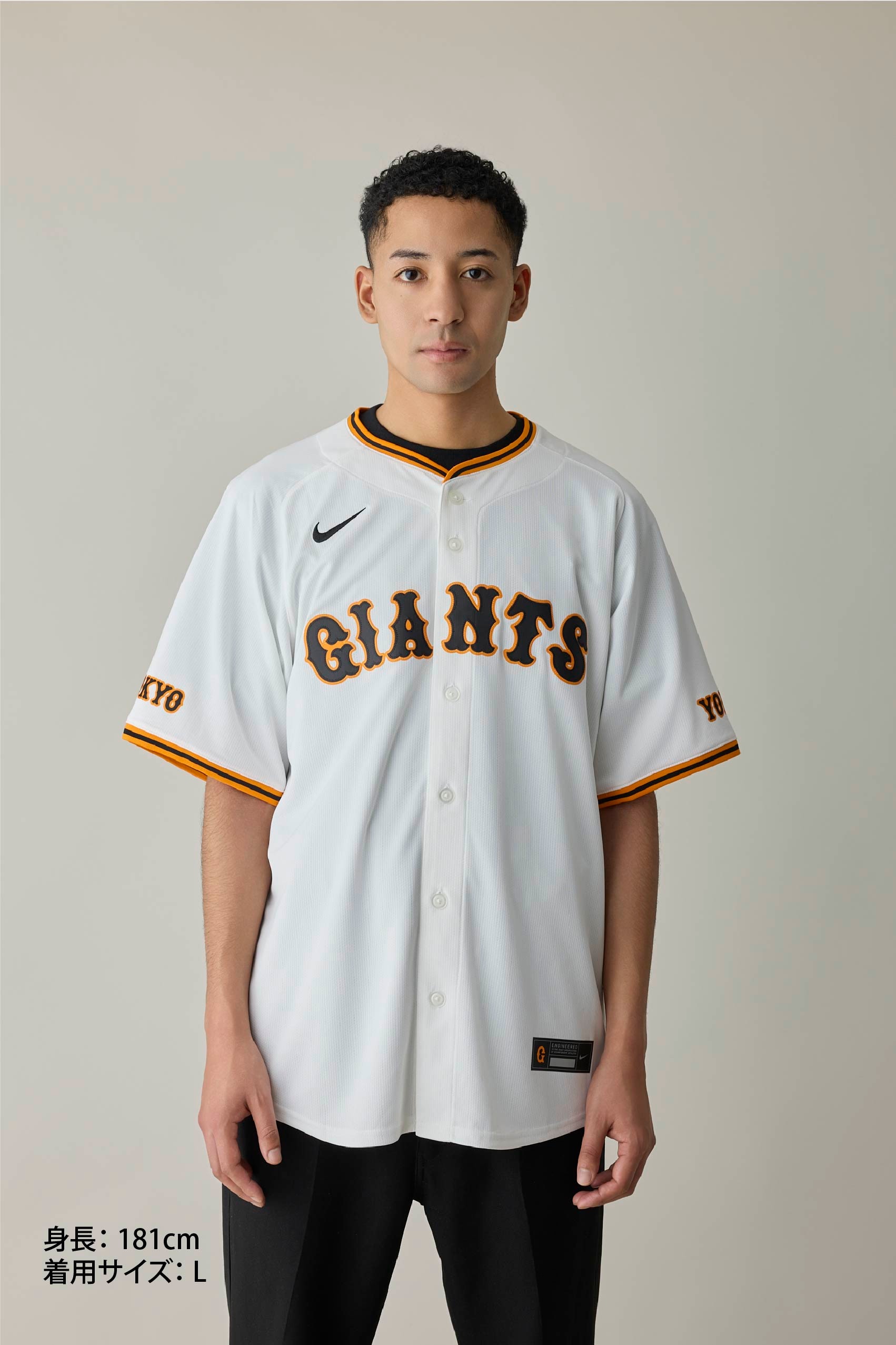 新品未開封岡本和真選手 読売ジャイアンツ 巨人軍 レプリカ