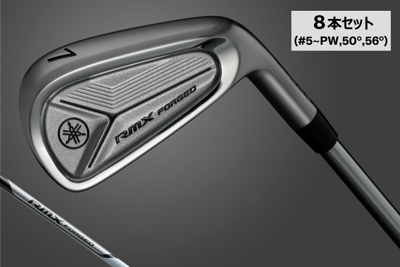 RMX FORGED アイアン N.S.PRO 950GH neo(S) 6本セット(#5～PW