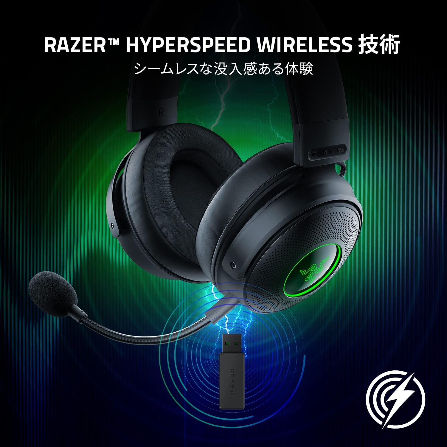 Razer Kraken V3 Pro クラーケン ブイスリー プロ – GRAPHT OFFICIAL STORE