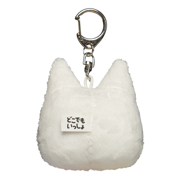 どこでもいっしょ マスコットキーホルダー (トロ/ノーマル) – GRAPHT
