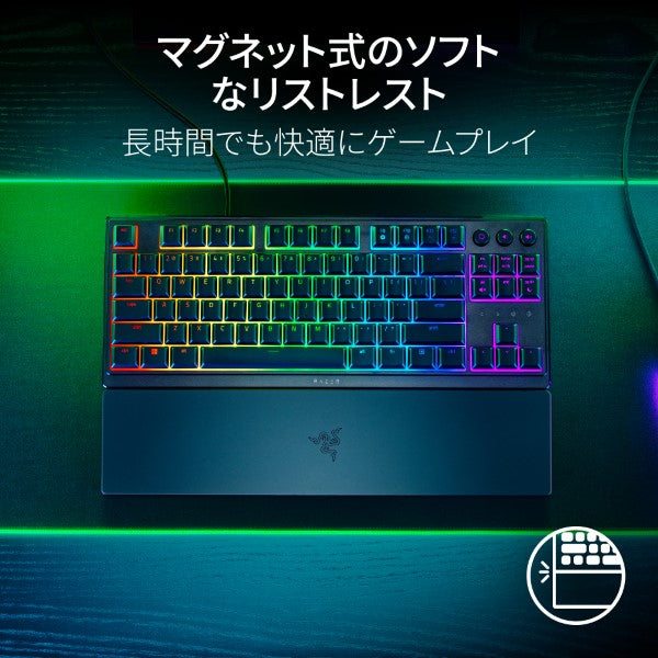 Razer Ornata V3 Tenkeyless Hello Kitty and Friends Edition