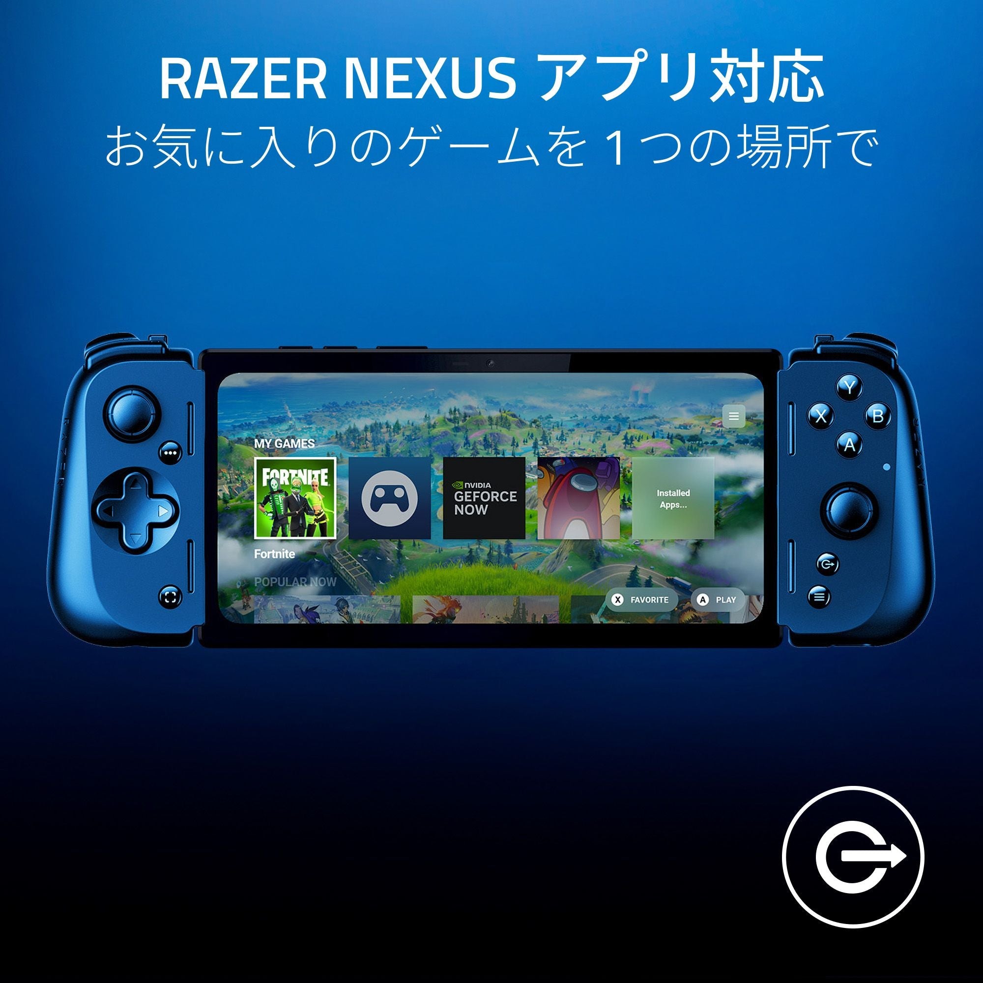 Razer Kishi V2 Pro for Android キシ ブイツー プロ フォー