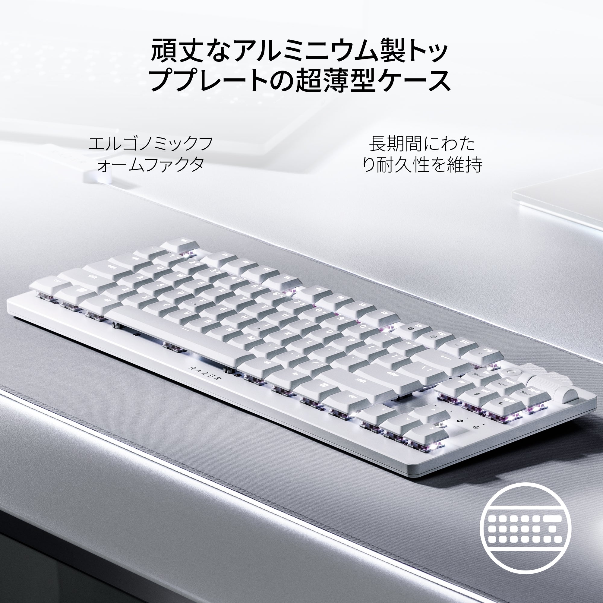 Razer DeathStalker V2 Pro Tenkeyless JP White Edition Linear