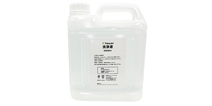 パウチインク切り替えキット | DTFインク | イメージマジックODPSストア