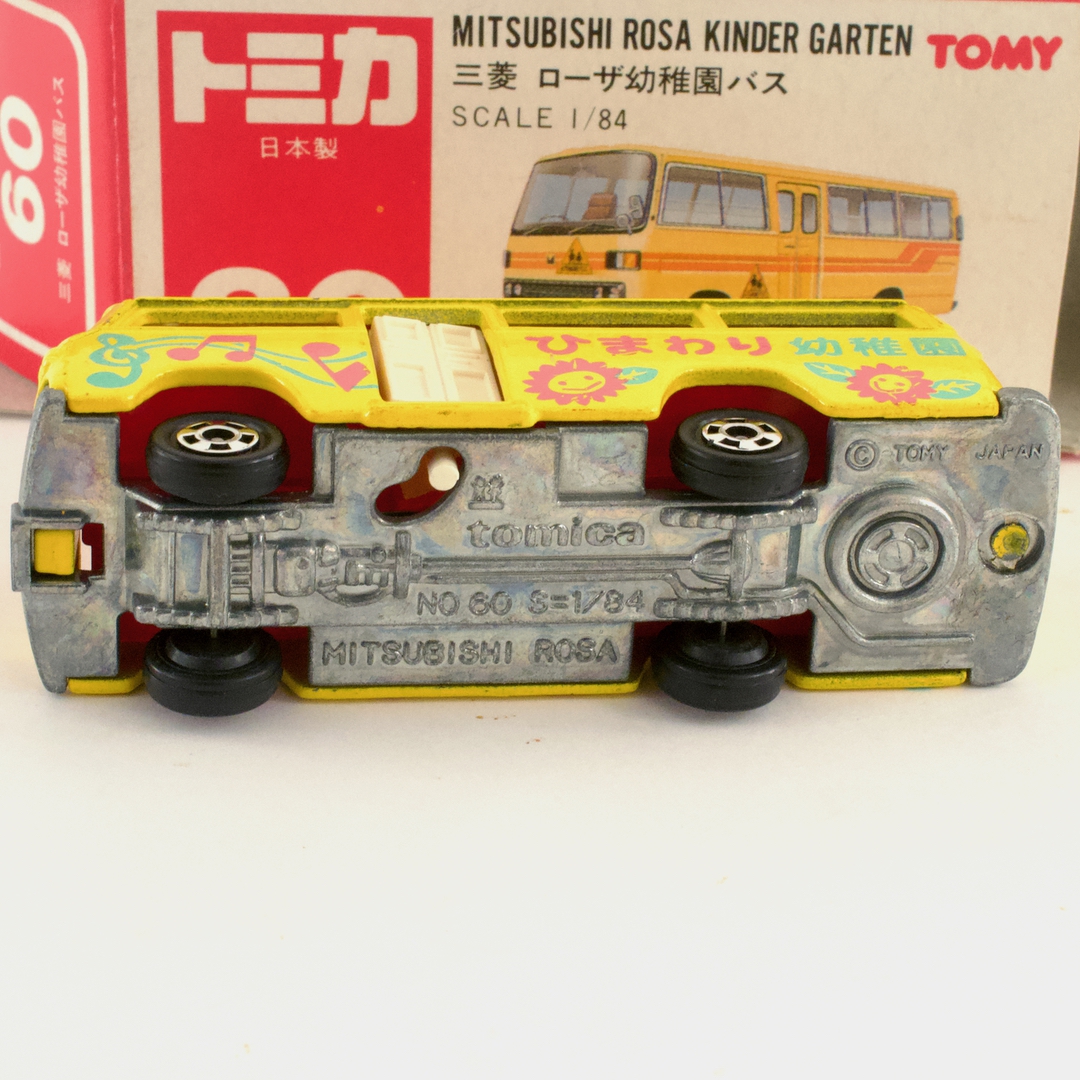 トミカ 三菱 ローザ幼稚園バス - いずみ洋行のストアサイト 通販