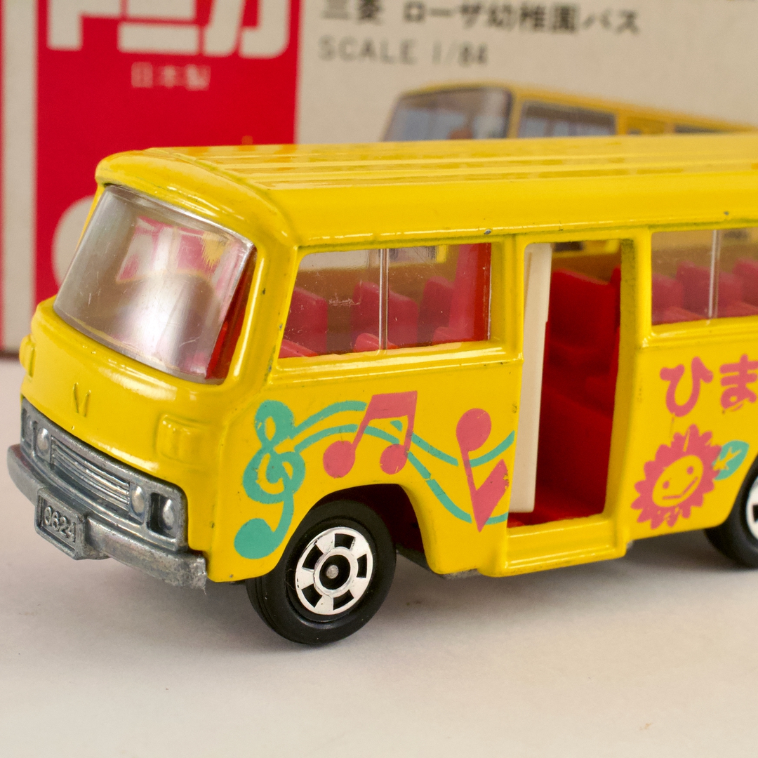 トミカ 三菱 ローザ幼稚園バス - いずみ洋行のストアサイト 通販