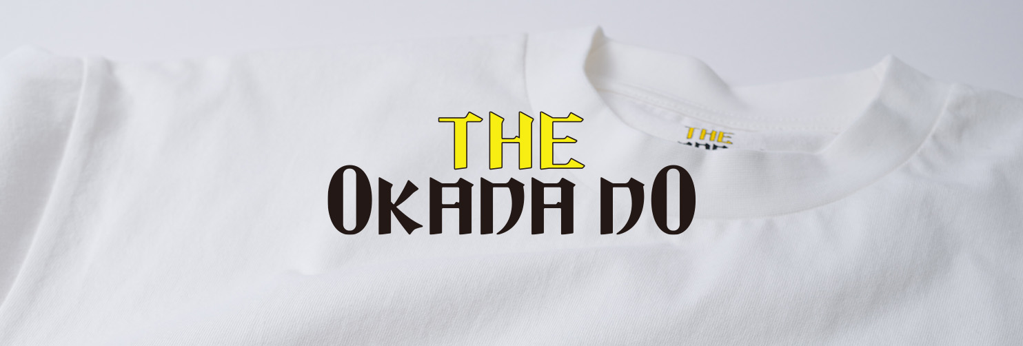 OKADA DO | 岡田准一オフィシャルオンラインストア