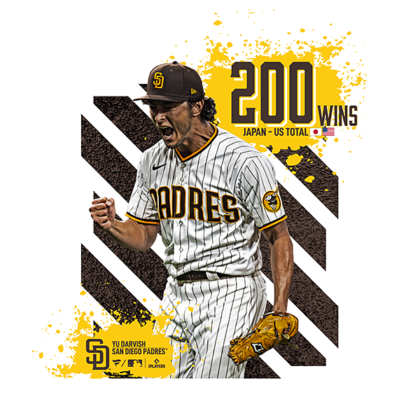 ダルビッシュ有 日米通算200勝達成記念Tシャツ（キッズ用）(130